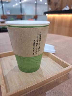 美馬市立図書館カフェde名著の写真