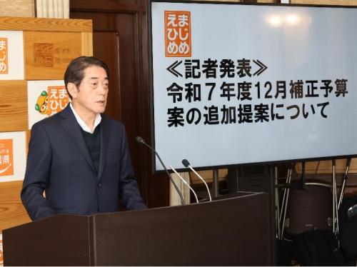 12月16日（火曜日）令和7年度12月補正予算案の追加提案に関する記者発表（県庁）
