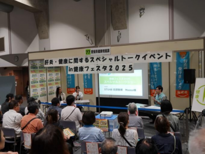 トークイベントの様子