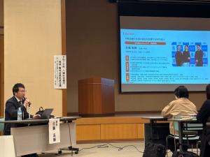 令和７年９月30日