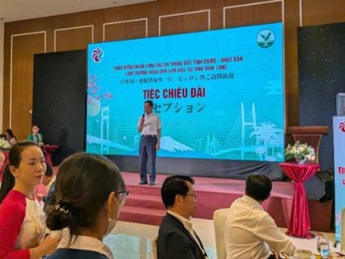 1月12日（月曜日）(現地時間)ビンロン省人民委員会主催の歓迎レセプション（ベトナム）