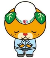 お辞儀をする作業服姿のみきゃん