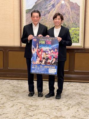 プリンスアイスワールド　表敬訪問