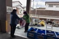 フジグラン重信