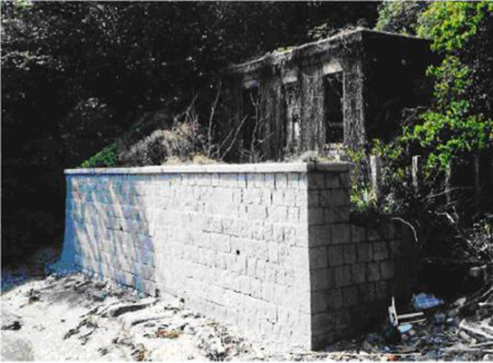 旧平礒水底線陸揚室の画像1