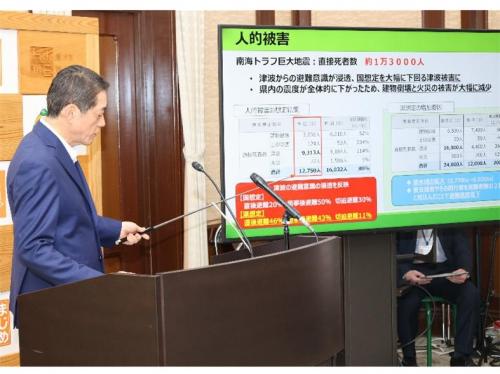 2月16日（月曜日）愛媛県地震被害想定調査の最終報告に関する臨時記者発表（県庁）