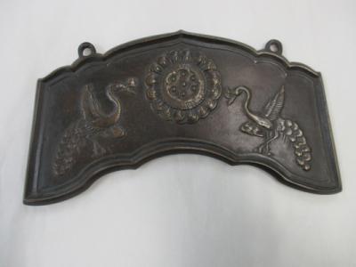 孔雀文磬の画像