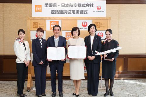 日本航空㈱との包括連携協定締結式
