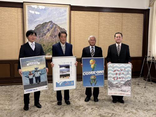 県内3スキー場関係者による報告会