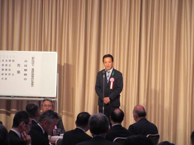 427_（一社）愛媛県測量設計業協会令和８年度通常総会懇親会