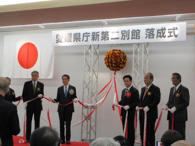 415_愛媛県庁新第二別館落成式