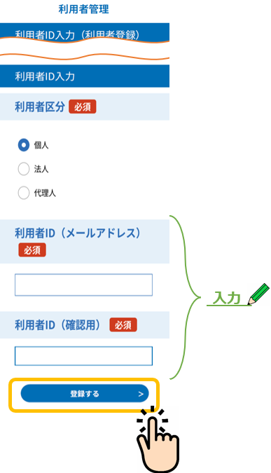 ３枚目