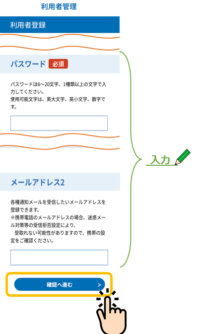 ４枚目
