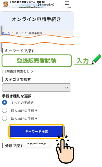 ６枚目