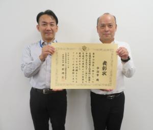 優良市町表彰式（今治市）
