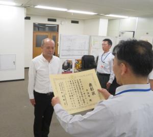 受賞時の状況