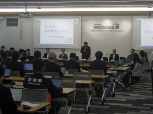 知事挨拶