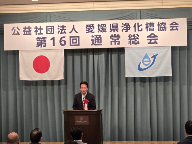 605_愛媛県浄化槽協会第16回通常総会後の式典(松山市)