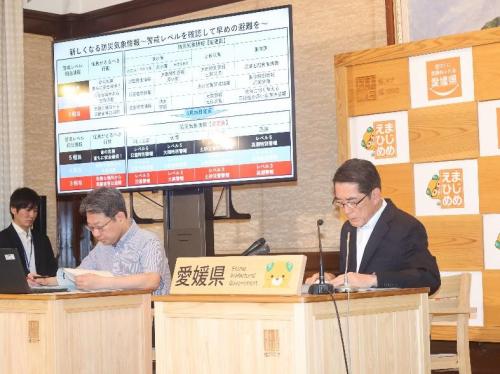 5月28日(木曜日)定例記者会見(県庁)