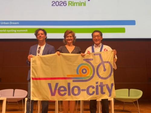 6月19日（金曜日）Velo-city2026 クロージングセレモニー（イタリア）