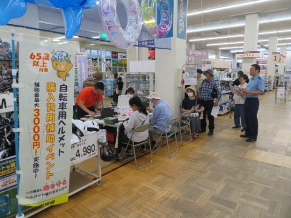 イベントの様子