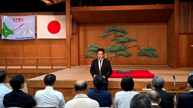 731_北方領土返還要求愛媛県民会議令和8年度第50回定期総会