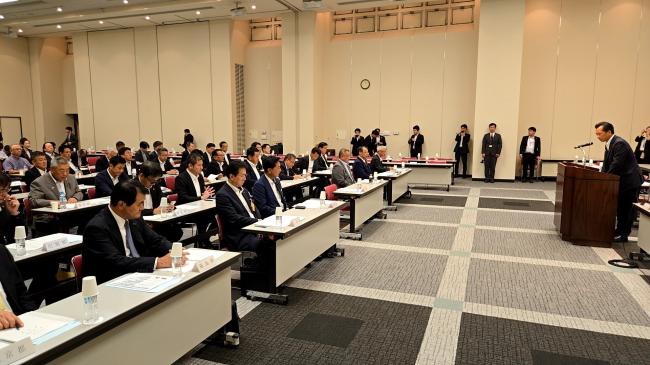 0728_令和8年度地すべりがけ崩れ対策都道府県議会協議会第1回総会及び懇談会