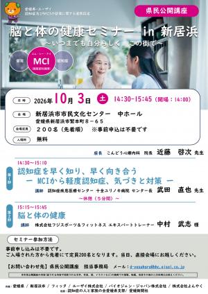 表
