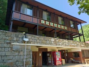 えひめ森林公園外観