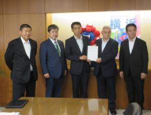 経済産業省