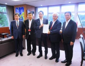 国土交通省