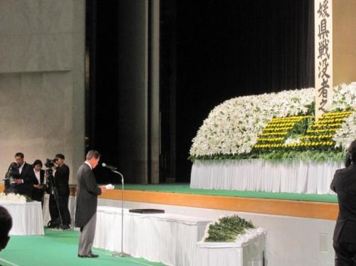 8月15日(土曜日)愛媛県戦没者追悼式(県民文化会館)