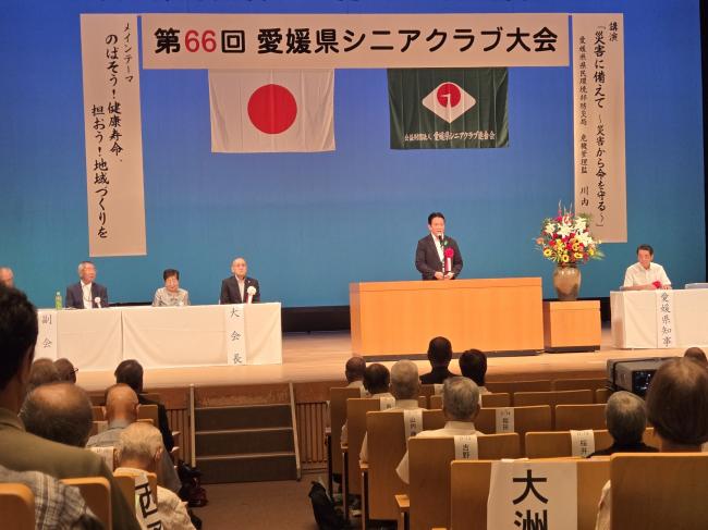 904_第66回愛媛県シニアクラブ大会
