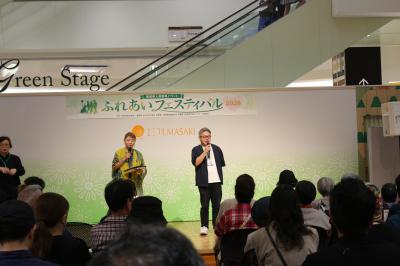 性と生
