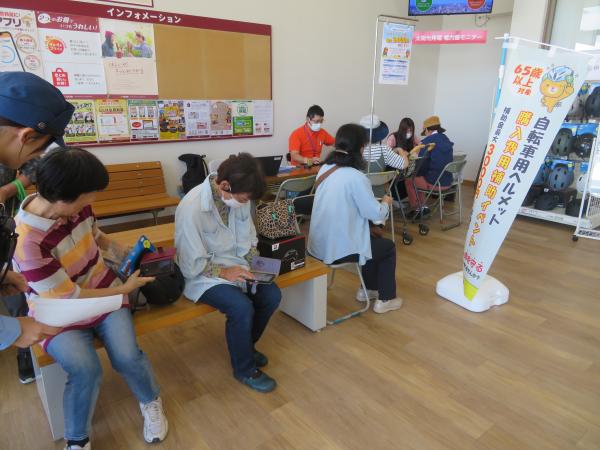 イベントの様子