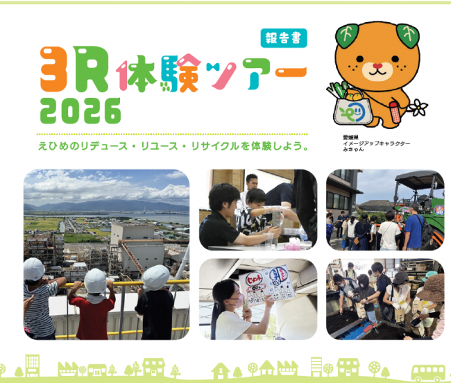 １