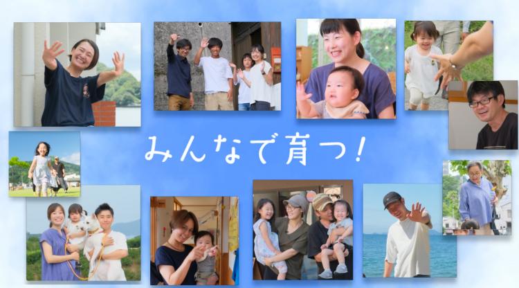 動画内容の画像