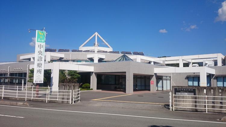 松野町国民健康保険中央診療所の写真