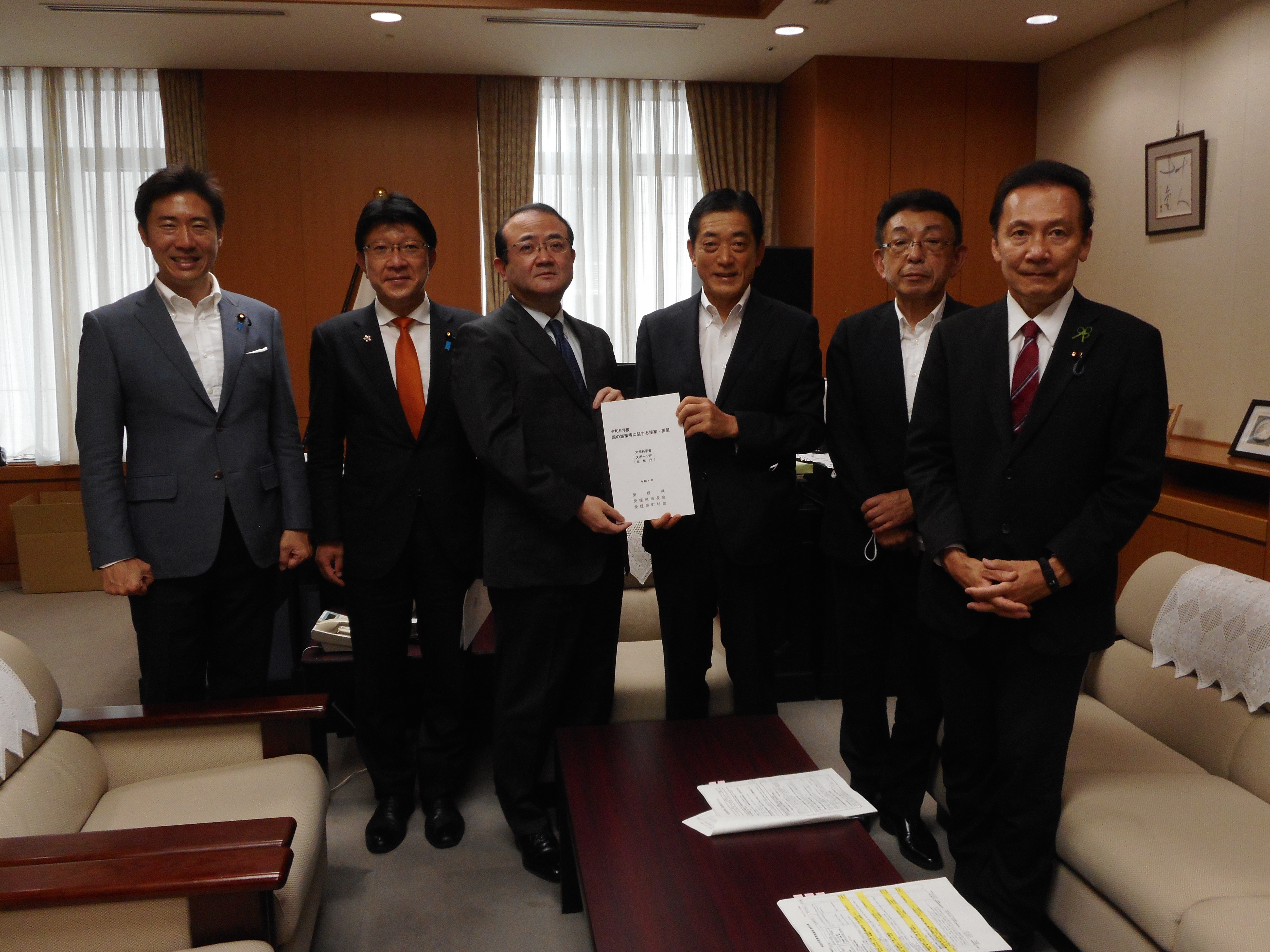 文部科学省　丸山洋司審議官への要望（令和4年6月3日）の画像