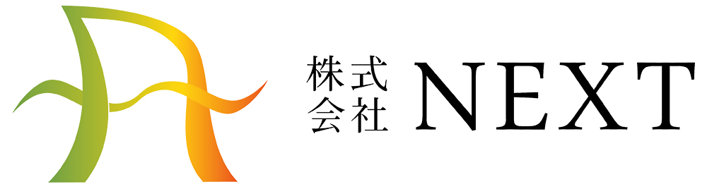 株式会社Next企業ロゴ