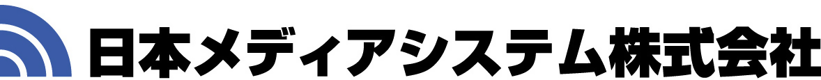 日本メディアシステムロゴ