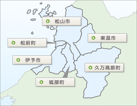 愛媛中予地域とはの画像