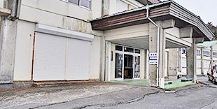 image:Kokumin Shukusha (Lodge) Ishizuchi