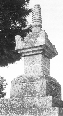 石造宝篋印塔（宗昌寺）の画像