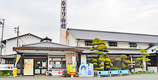 民芸伊予かすり会館の画像