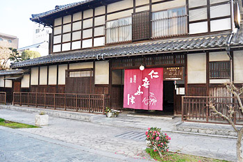 Minakuchi Shuzo(sake brewery)