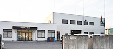 D・OiL Matsuyama Plant of Daiki Axis Co., Ltd