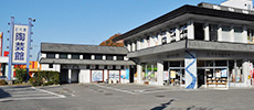 Tobe-yaki Pottery Center