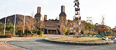 Ehime Children's Playground