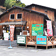 image4:Encountering traditional crafts in the Tobe/Hirota area